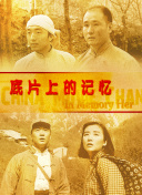 3d动漫触手无尽
